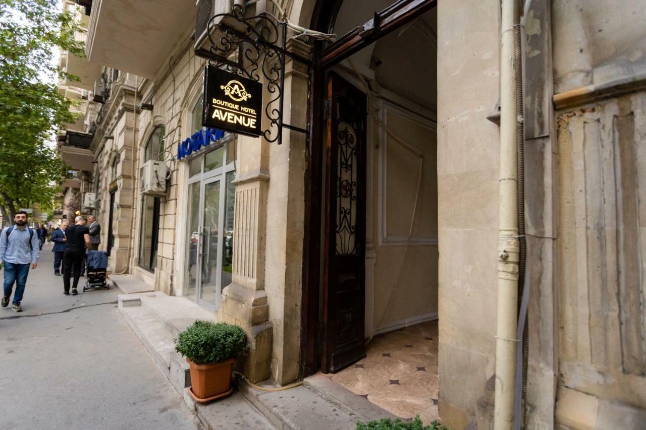 Boutique Hotel Avenue Μπακού Εξωτερικό φωτογραφία